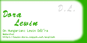 dora lewin business card